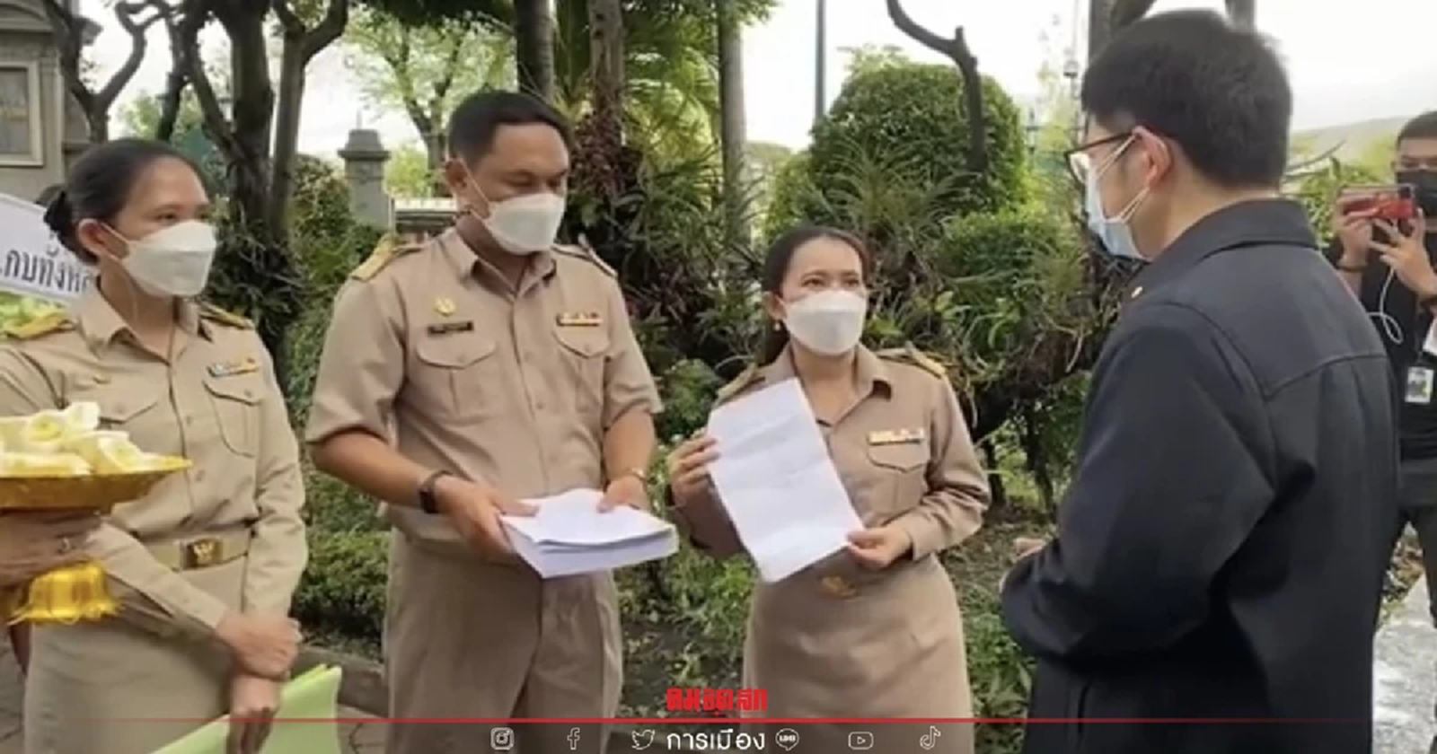 ม.เกษตรฯ เร่งตรวจ "ชุดข้อสอบ" ใหม่หลังข้าราชการ อปท.ร้องเรียนหนัก