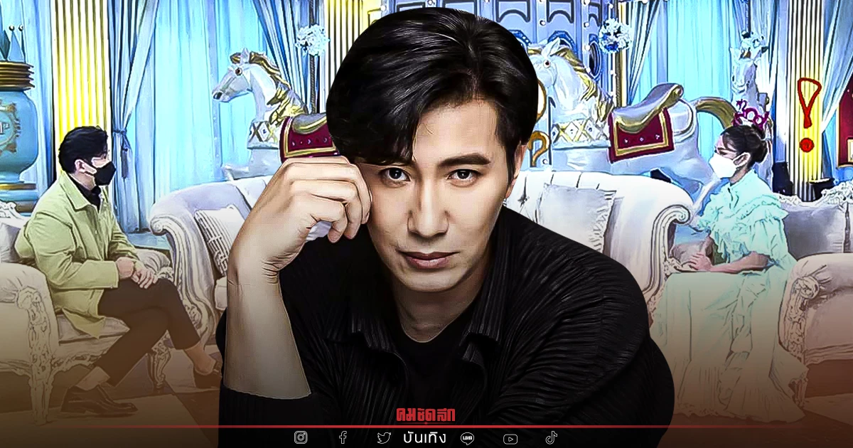 "หนุ่ม กรรชัย" เล่านาทีเคยป่วยแพนิก แต่หายเพราะขับรถไปหาผู้หญิง อุ๊ยใครนะ? "หนุ่ม กรรชัย" เล่านาทีเคยป่วยแพนิก แต่หายเพราะขับรถไปหาผู้หญิง อุ๊ยใครนะ?