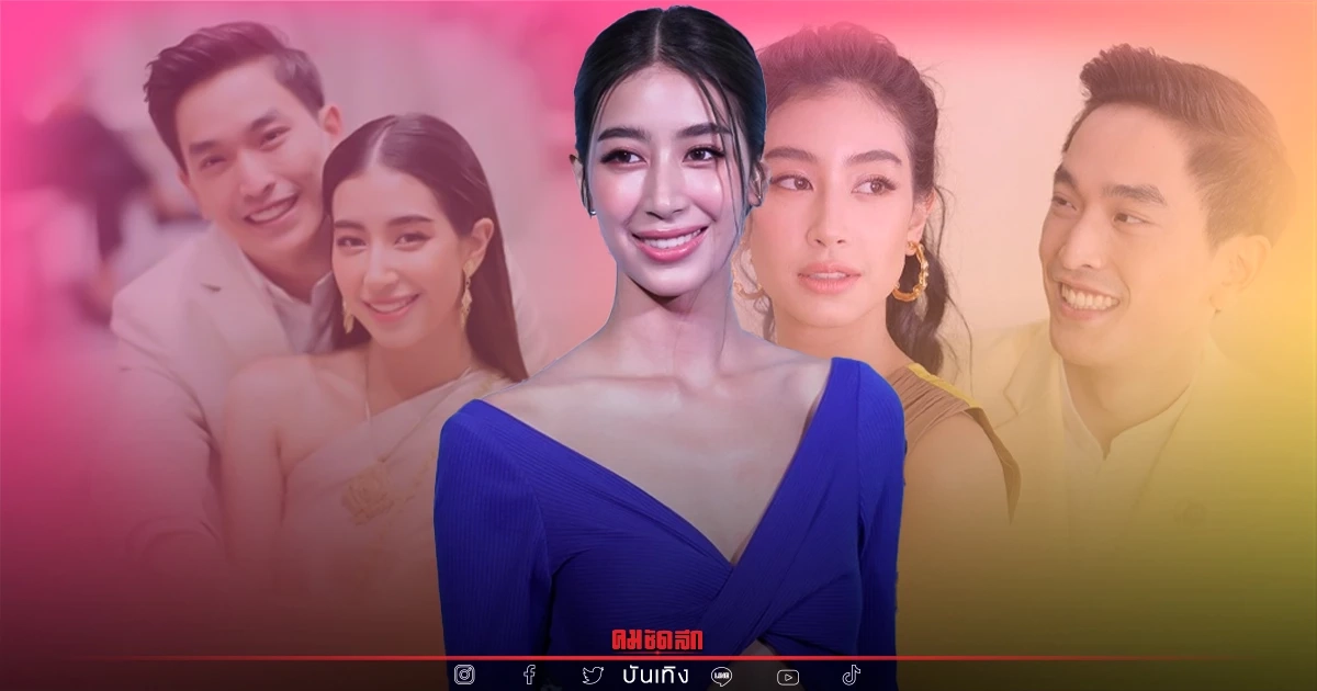 ฮือฮา"มิ้นต์ ชาลิดา"ตอบเรื่องแต่งงาน หลังถูกถามบ่อย รับผู้ใหญ่มีคุย ฮือฮา"มิ้นต์ ชาลิดา"ตอบเรื่องแต่งงาน หลังถูกถามบ่อย รับผู้ใหญ่มีคุย