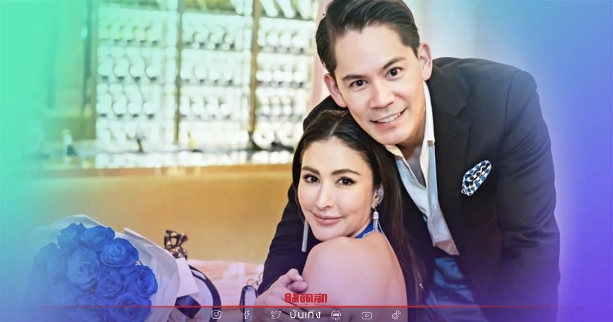 สวย เซ็กซี่มาก "ศรีริต้า" เปิดหลังแซ่บๆ อวยพรวันเกิดสามี สุดหรูโรแมนติก
