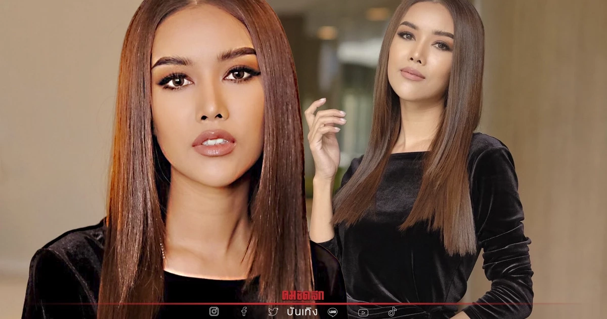 "กาแฟ" สาวสวยที่น่าจับตามองบนเวที “Miss Supranational Thailand 2022”