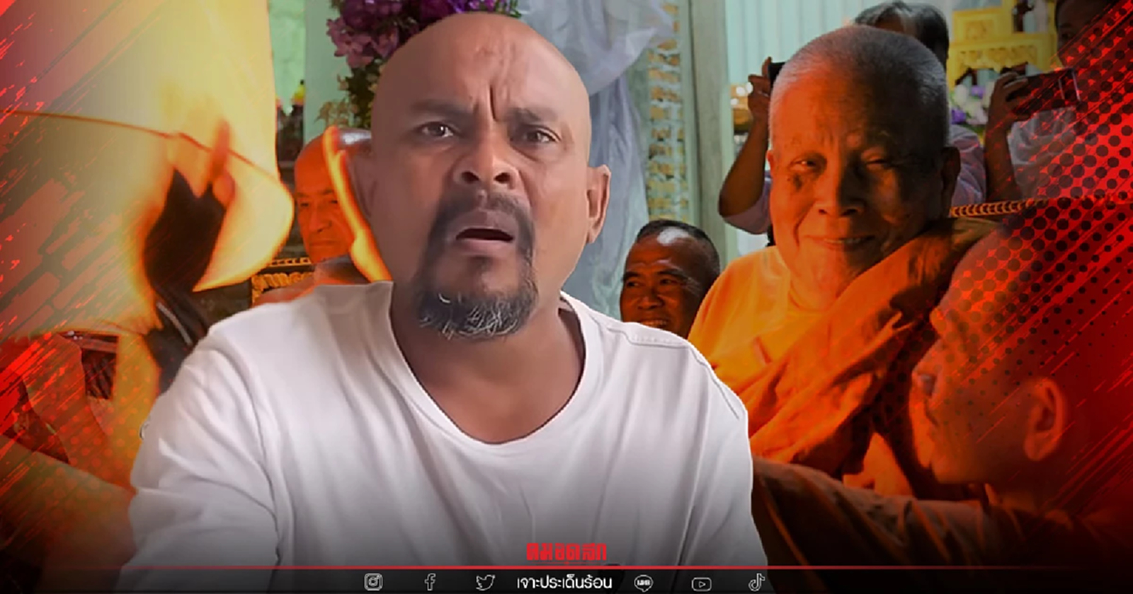 ปม "หลวงปู่แสง" โดนแน่ "หมอปลา" ถูกร้องเอาผิดได้ตาม พรบ.สงฆ์ ดังได้ก็ดับได้