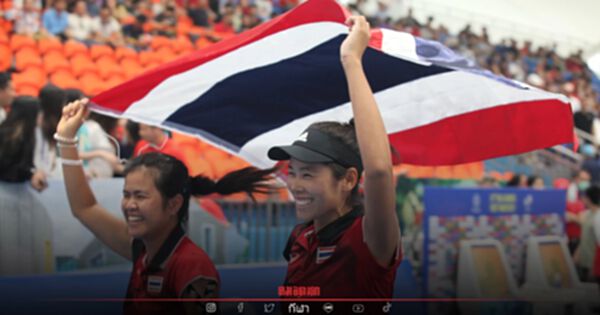 "เทนนิสทีมชาติไทย"ผงาดครองเหรียญทองซีเกมส์ ยอดรวม 4 จากชิงชัย 7 เหรียญ