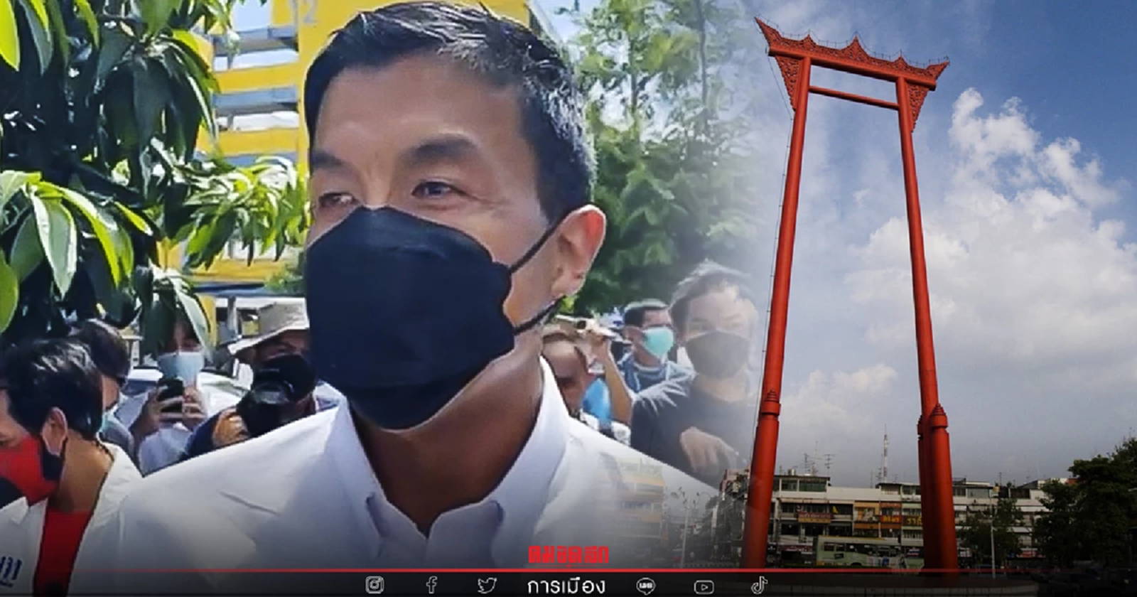 โพลให้ราคา "ชัชชาติ" ควรค่า นั่งเก้าอี้ "ผู้ว่าฯ กทม."