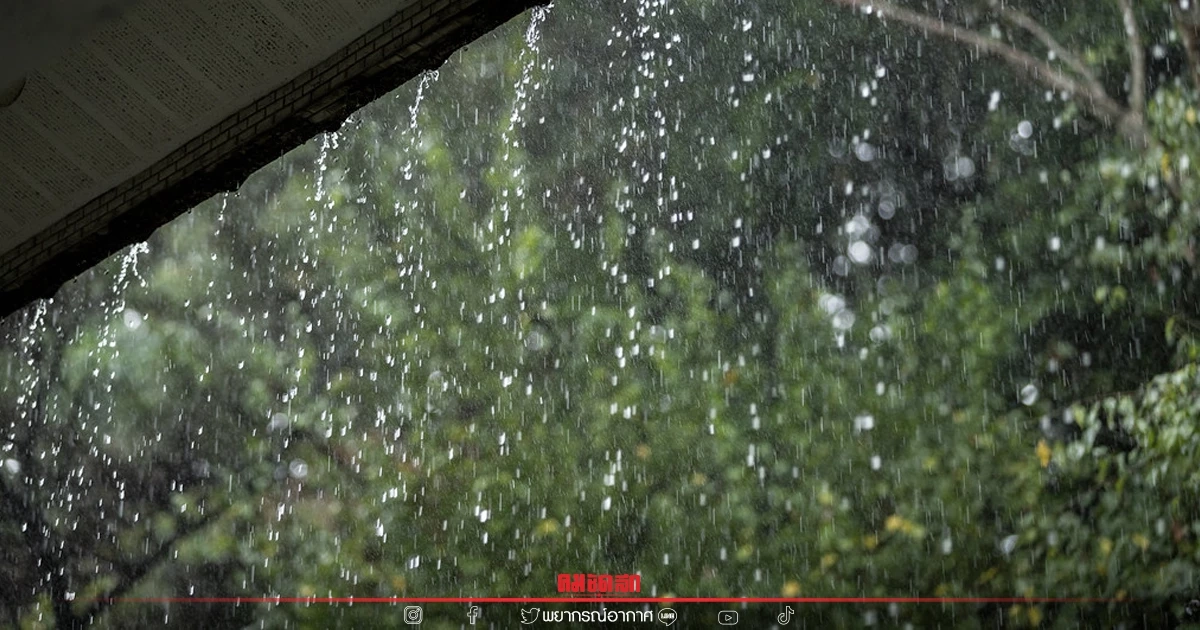 "พยากรณ์อากาศวันนี้" ทั่วไทยมีฝนฟ้าคะนอง ไทยตอนบนฝนตกหนัก "พยากรณ์อากาศวันนี้" ทั่วไทยมีฝนฟ้าคะนอง ไทยตอนบนฝนตกหนัก