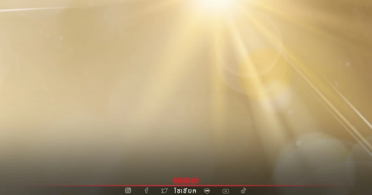 เตรียมไร้เงา ถึงคิว 7 จังหวัดภาคเหนือ "ดวงอาทิตย์ตั้งฉาก" เช็กวัน เวลา ได้เลย