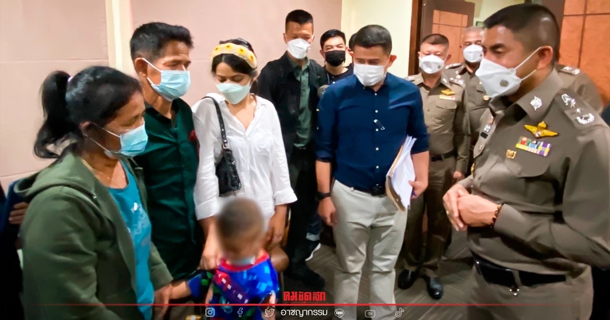 "บิ๊กโจ๊ก" รับ2คนไทย ถูกหลอกทำงาน"คอลเซ็นเตอร์"ในกัมพูชา ขู่โยนให้สิงโต