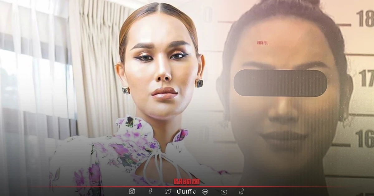 "แอนนา" วิงวอนสื่อมวลชน ขอความเมตตา สงสารเถอะ เปลี่ยนรูปให้ที "แอนนา" วิงวอนสื่อมวลชน ขอความเมตตา สงสารเถอะ เปลี่ยนรูปให้ที