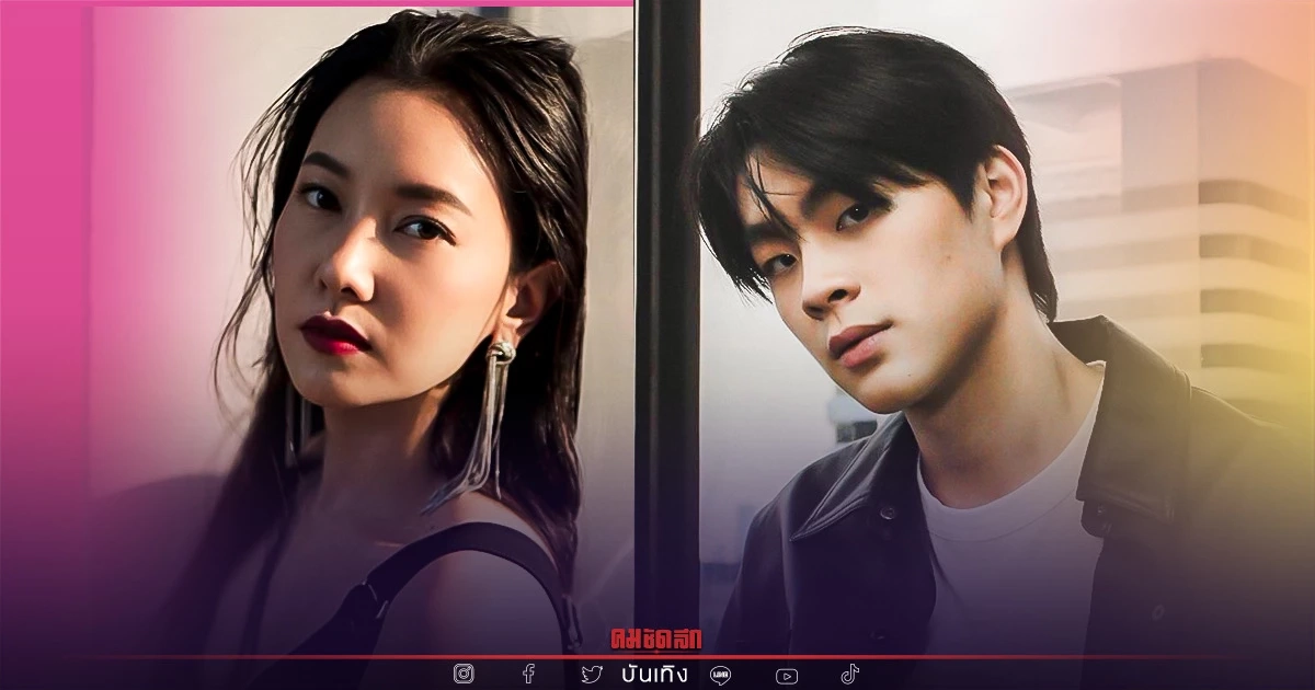 ใครคือหนุ่มรุ่นน้อง เพื่อนใหม่ "นุ่น วรนุช" ควงกันโชว์สเต็ป บนลานไอซ์สเกต ใครคือหนุ่มรุ่นน้อง เพื่อนใหม่ "นุ่น วรนุช" ควงกันโชว์สเต็ป บนลานไอซ์สเกต