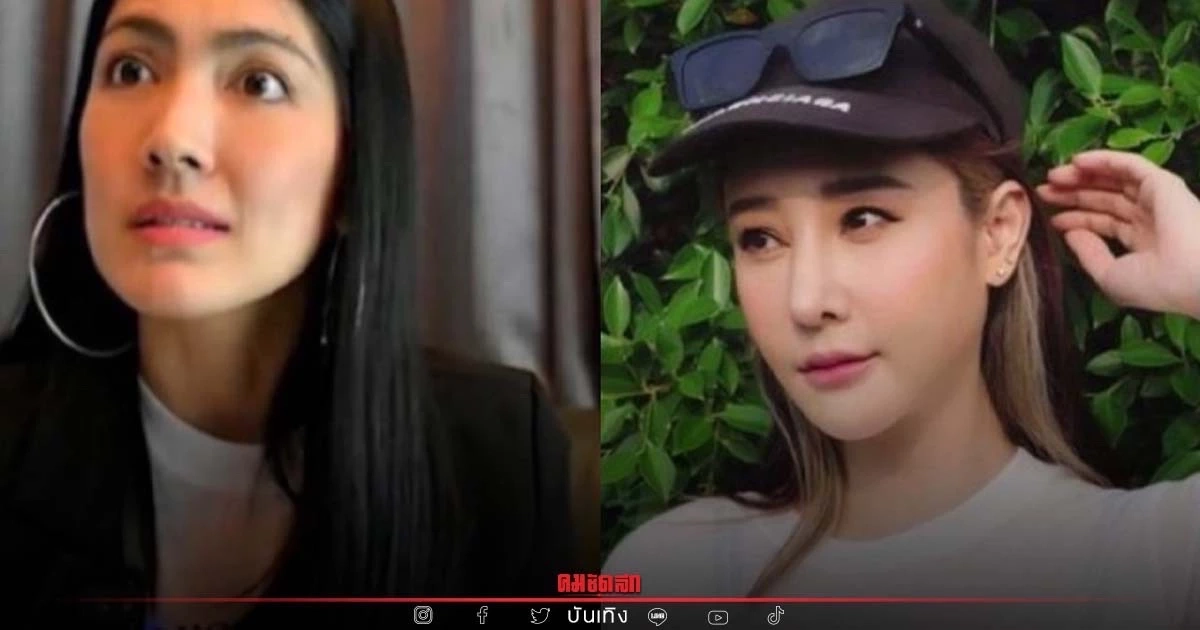 อีกแล้วหรอ ? ชาวเน็ตแห่โฟกัส "กระติก" ใส่เสื้อเหมือนของ "แตงโม" หลังงานเผา อีกแล้วหรอ ? ชาวเน็ตแห่โฟกัส "กระติก" ใส่เสื้อเหมือนของ "แตงโม" หลังงานเผา