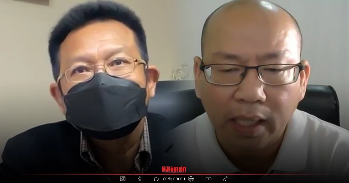 "ทนายเดชา" ประเดิมฟ้องเพื่อนรัก "อัจฉริยะ" หมิ่นประมาท อาทิตย์หน้าอีก 2 คดี "ทนายเดชา" ประเดิมฟ้องเพื่อนรัก "อัจฉริยะ" หมิ่นประมาท อาทิตย์หน้าอีก 2 คดี