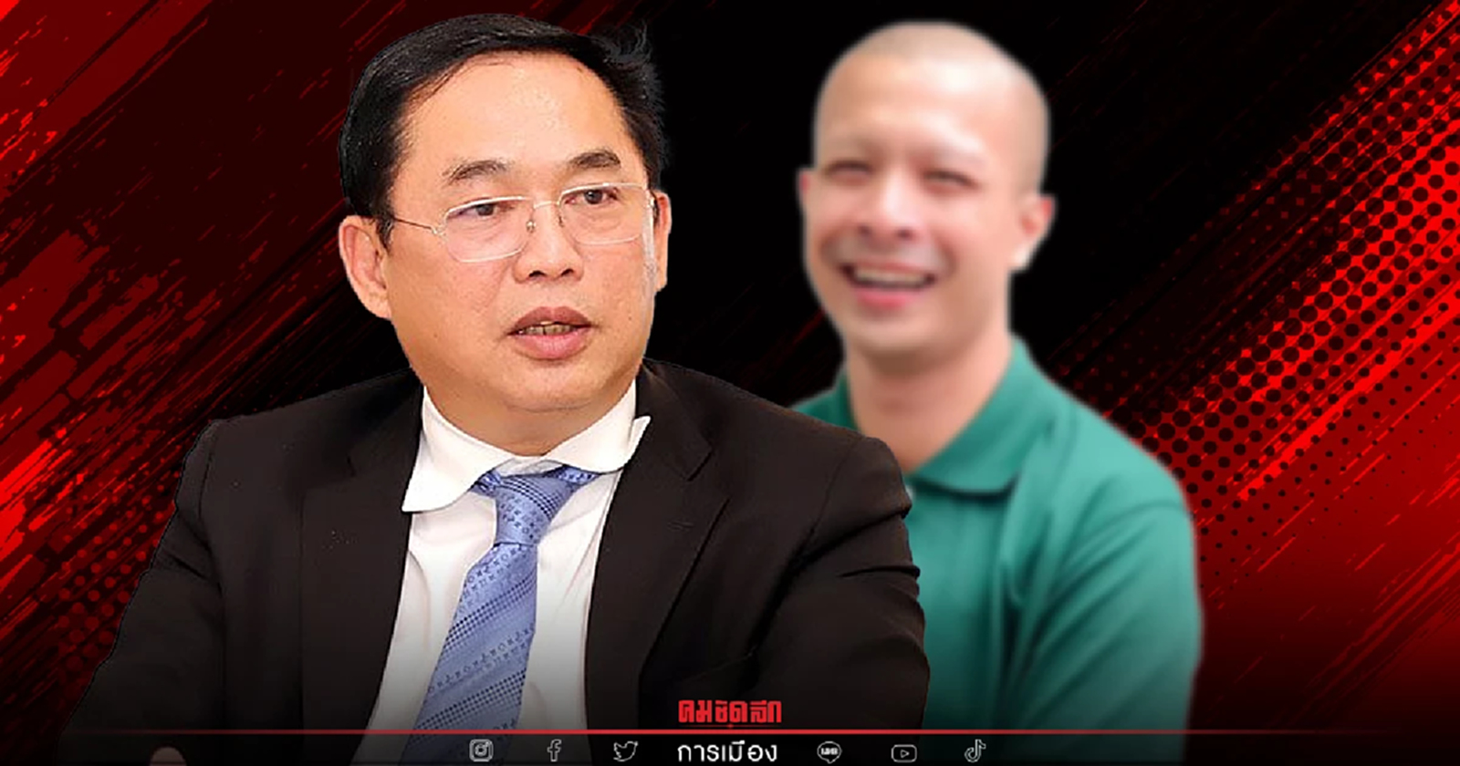 เสนอปลดรัฐมนตรี หลัง "สำนักพระพุทธศาสนา" แก้ปัญหา "พระสงฆ์" ไม่ได้