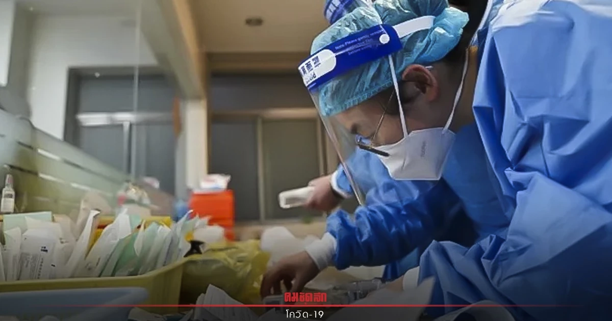 "ยารักษาโควิด" วีวี116 ชนิดรับประทานของจีน มีประสิทธิภาพต้าน "Omicron"