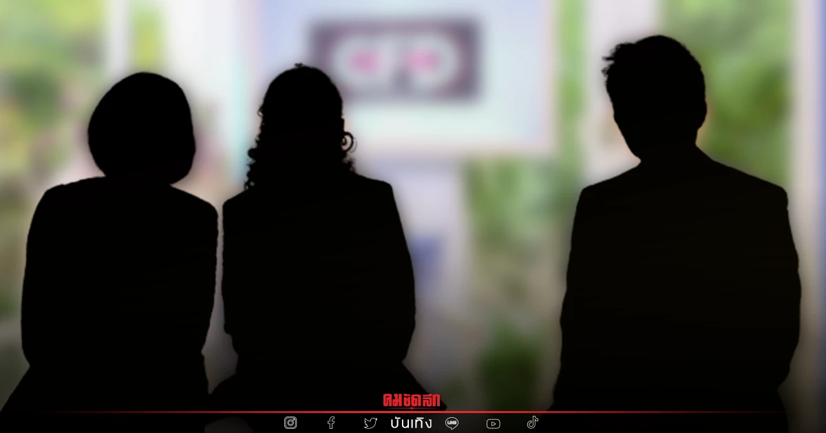 อ้าว "3 พิธีกร"ชื่อดัง ประกาศย้ายช่องด่วน พร้อมออกอากาศใหม่ 7 พ.ค.นี้ อ้าว "3 พิธีกร"ชื่อดัง ประกาศย้ายช่องด่วน พร้อมออกอากาศใหม่ 7 พ.ค.นี้