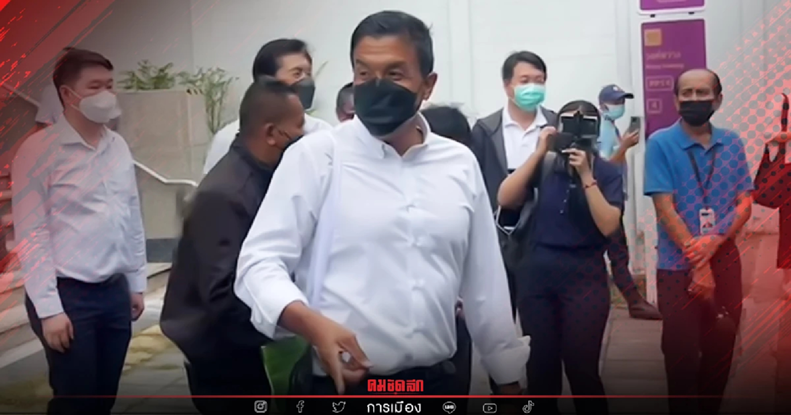 ฉีกทุกกฏ "ชัชชาติ" ลั่น "ทุกตำแหน่ง ผมเลือกเอง"