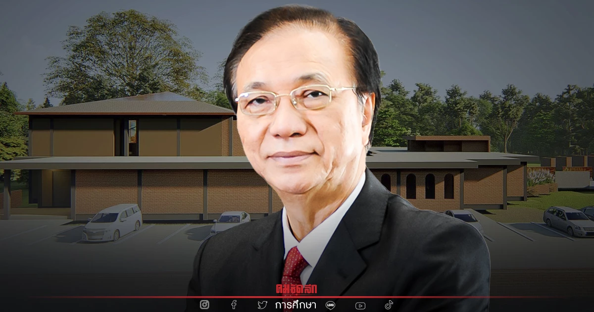 รู้ยัง ‘โบราณสถานที่มีชีวิต' รวมเอาไว้ที่นี่ 'อาศรมวัฒนธรรมวลัยลักษณ์' รู้ยัง ‘โบราณสถานที่มีชีวิต' รวมเอาไว้ที่นี่ 'อาศรมวัฒนธรรมวลัยลักษณ์'