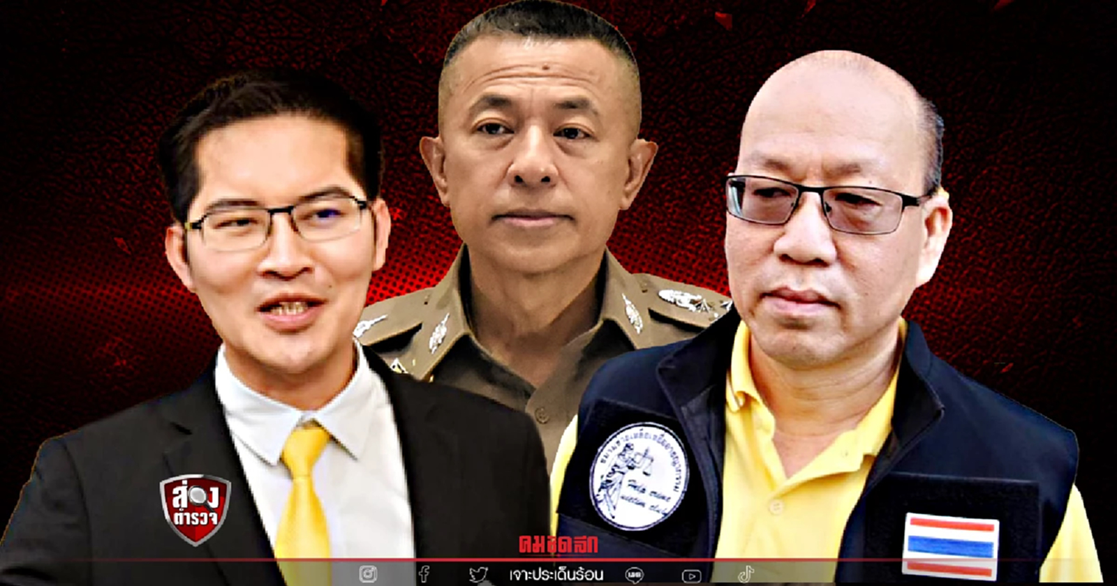 "คดีแตงโม"เจอโรคเลื่อน ส่อเค้าเป็น"มหากาพย์" หลังอัยการนัดสั่งคดีใหม่