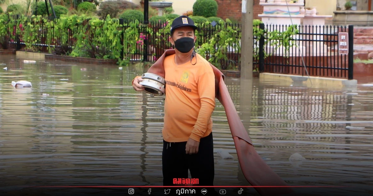 จ.กำแพงเพชร กำชับ จนท. เฝ้าระวังดูสถานการณ์ ฝนตกน้ำท่วมขัง อีกในระยะนี้ จ.กำแพงเพชร กำชับ จนท. เฝ้าระวังดูสถานการณ์ ฝนตกน้ำท่วมขัง อีกในระยะนี้