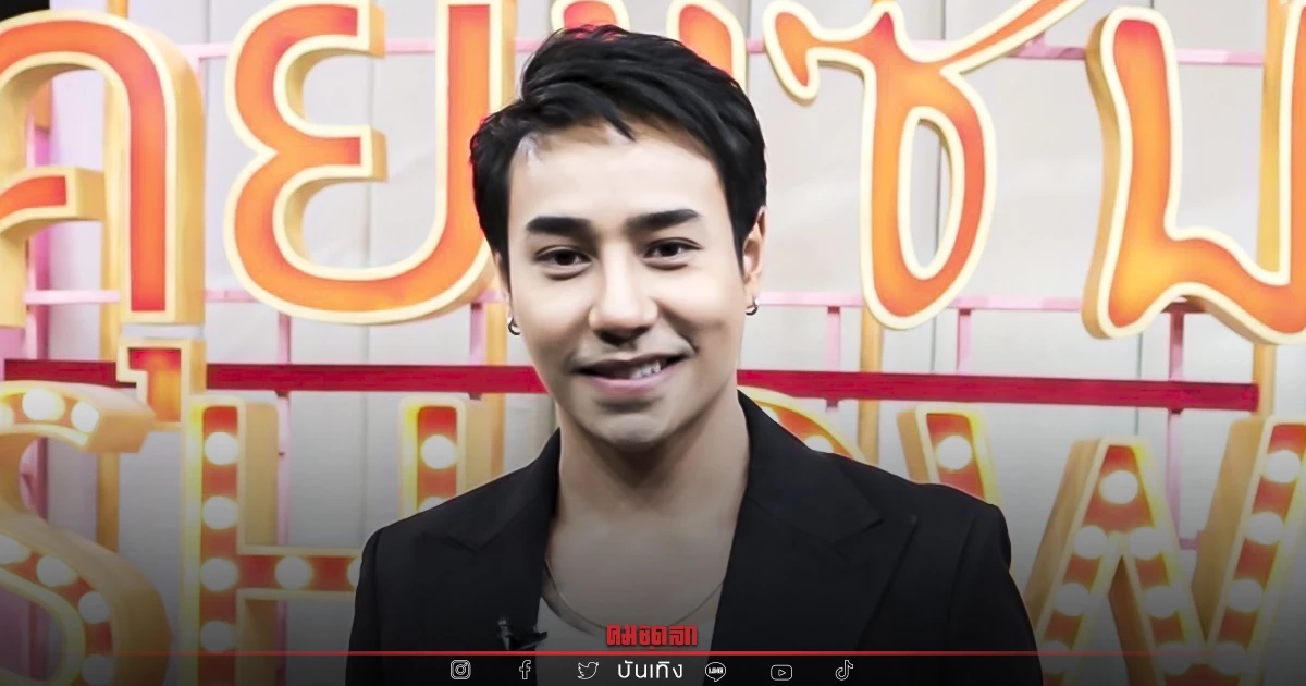 "มิตร มิตรชัย" เล่าชีวิตในเรือนจำ พร้อมดราม่าครอบครัวทอดทิ้งจริงไหม? "มิตร มิตรชัย" เล่าชีวิตในเรือนจำ พร้อมดราม่าครอบครัวทอดทิ้งจริงไหม?