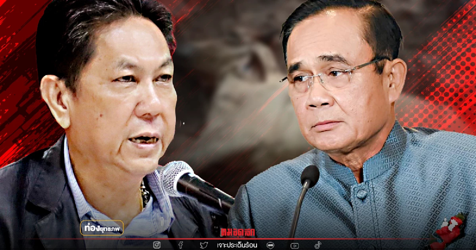 "เพื่อไทย" เตรียมเอาผิด รัฐบาลปล่อย "ลัมปีสกิน" ระบาดซ้ำซาก