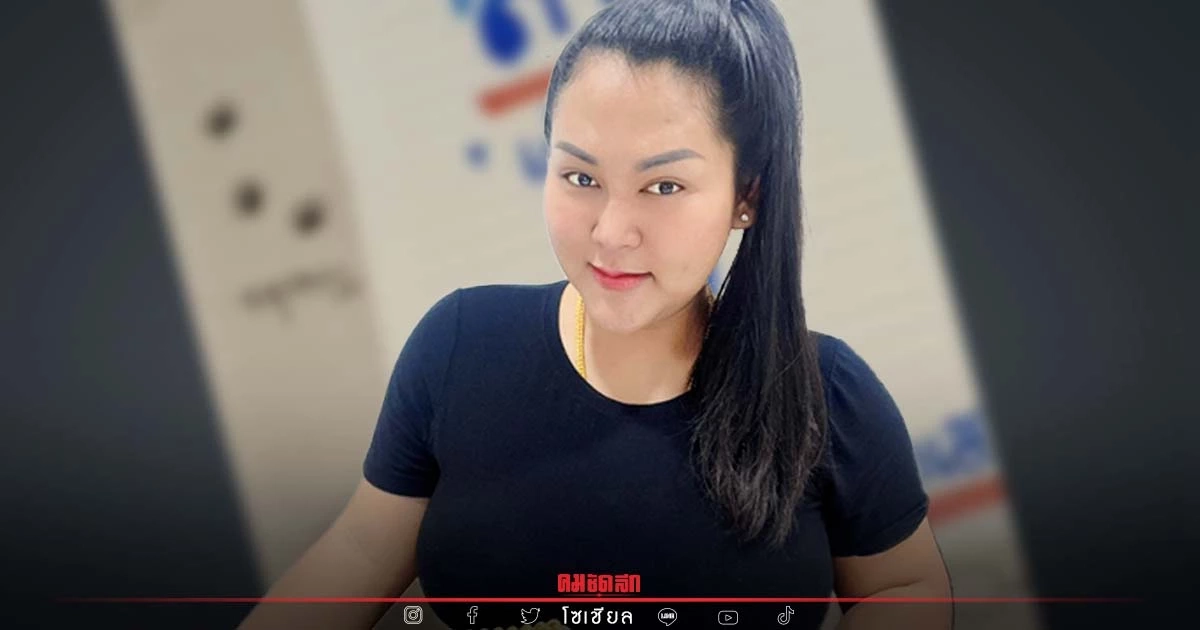 "หวยลาว" แนวทางหวยลาววันนี้ "เจ๊นุ๊กบารมีมหาเฮง" จัดเลขลาววันนี้ เม็ดเดียว "หวยลาว" แนวทางหวยลาววันนี้ "เจ๊นุ๊กบารมีมหาเฮง" จัดเลขลาววันนี้ เม็ดเดียว