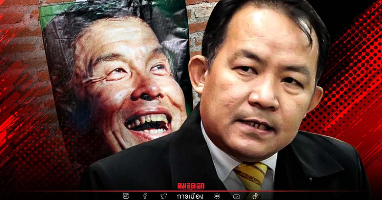 " ศรีสุวรรณ" ตั้งเป้า เขย่า นโยบาย "ชัชชาติ" ทุกข้อ