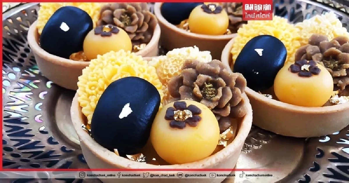 ต้องลอง "ขนมไทย" ลุคใหม่ สวยงาม น่ากินทุกอย่าง ต้องลอง "ขนมไทย" ลุคใหม่ สวยงาม น่ากินทุกอย่าง