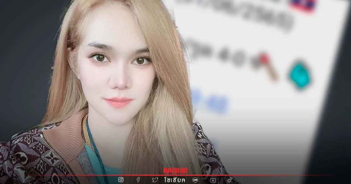 "หวยลาว" แนวทางหวยลาววันนี้ "แม่น้ำหนึ่ง" ปล่อยเลขวิ่ง-รูด ฟันตัวนี้ มาแน่ "หวยลาว" แนวทางหวยลาววันนี้ "แม่น้ำหนึ่ง" ปล่อยเลขวิ่ง-รูด ฟันตัวนี้ มาแน่