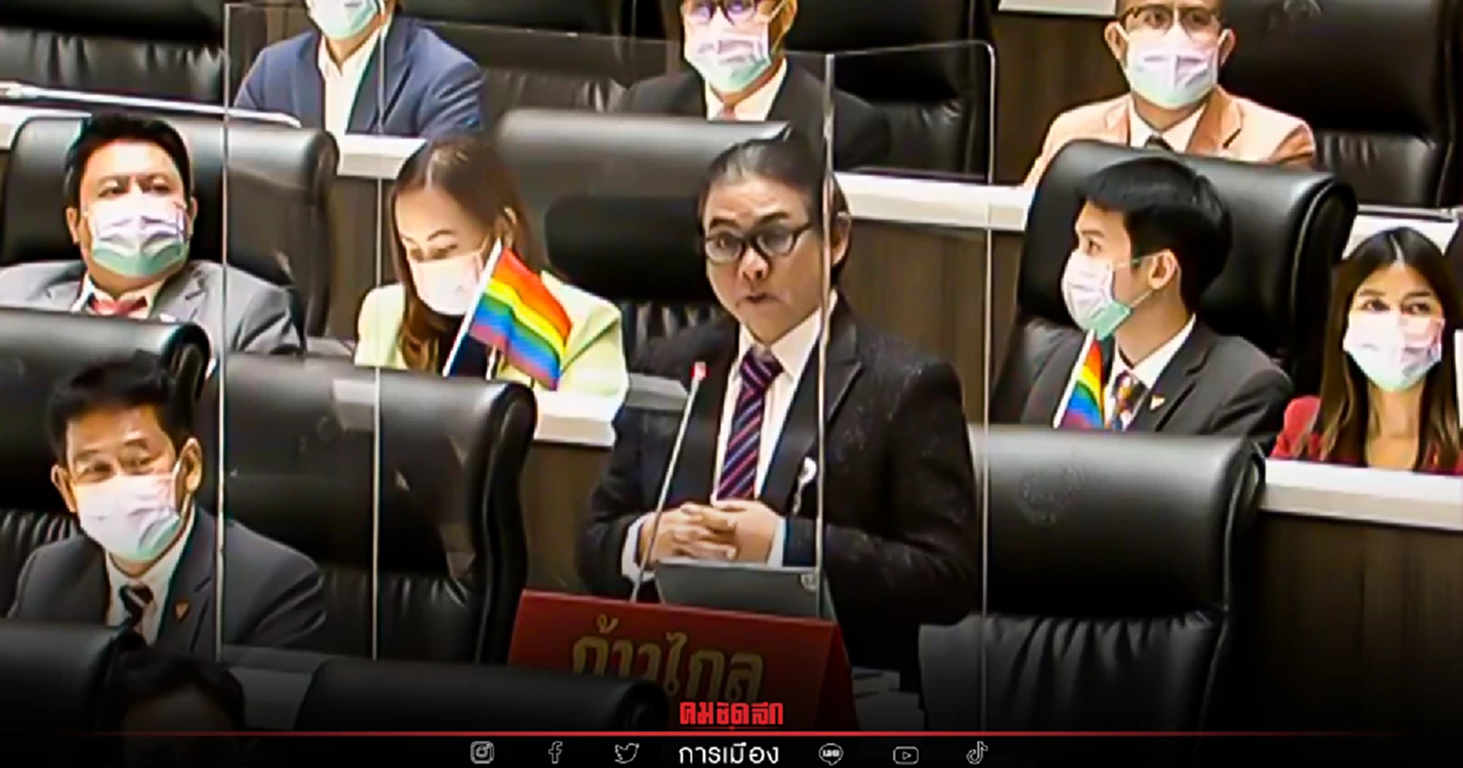 "LGBTQ" มีความหวัง สภา รับหลักการร่างกฎหมาย "สมรสเท่าเทียม"