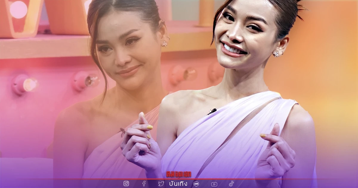 "อิงฟ้า" เคยไร้เงิน เช่าห้องเล็กกว่าห้องน้ำ ท้อจนเคยคิดสั้น