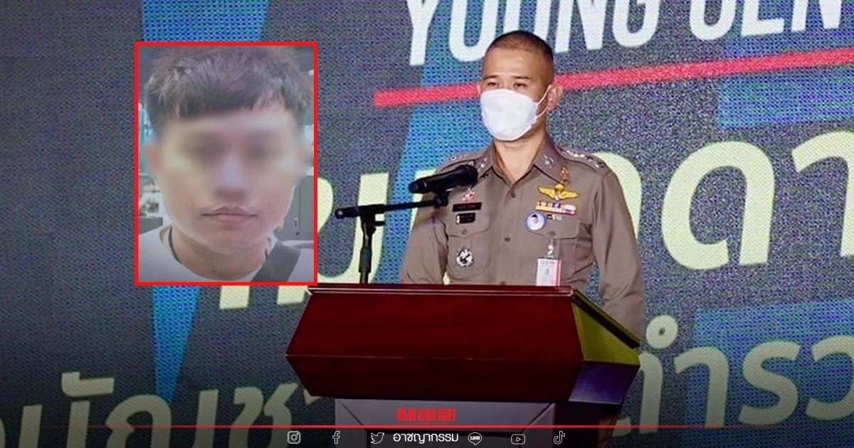 "ผบช.ก." ส่งทีมงานขึ้นเชียงใหม่ รอรับตัว "สันติ" ฆ่ายกครัวหมกท้ายรถไต้หวัน