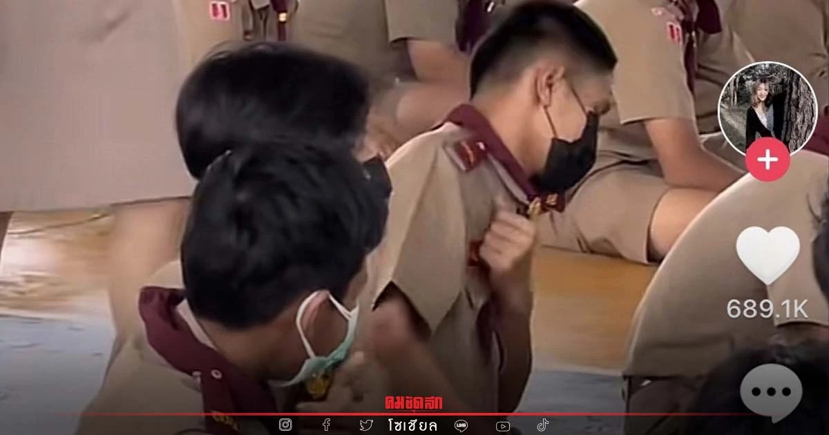 แชร์สนั่น "วันไหว้ครู" ทั้งครูและลูกศิษย์ร้องพระคุณที่สาม อารมณ์ได้มาก แชร์สนั่น "วันไหว้ครู" ทั้งครูและลูกศิษย์ร้องพระคุณที่สาม อารมณ์ได้มาก