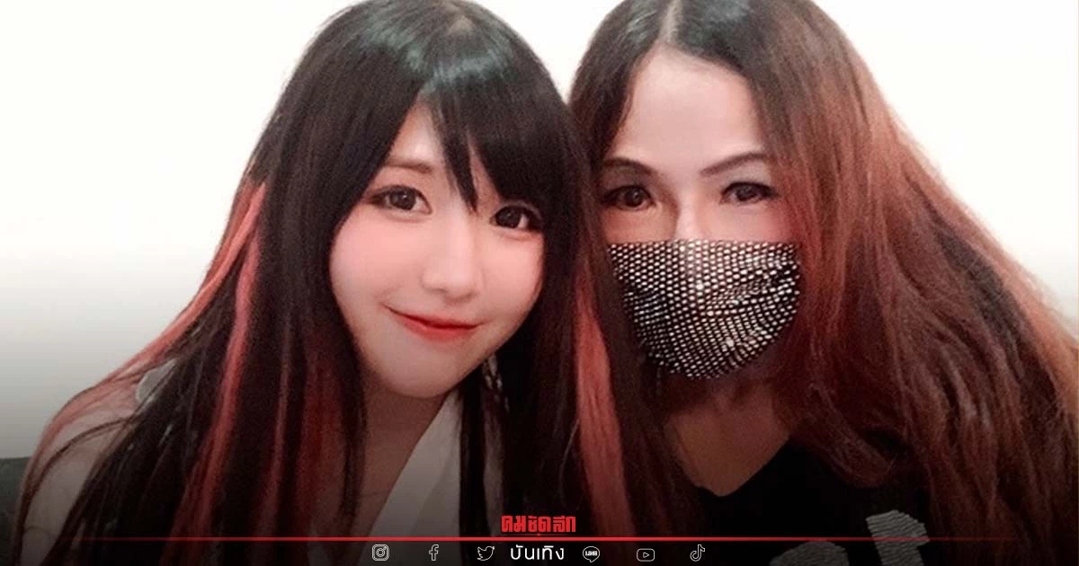 ใจสลาย คุณแม่โพสต์ถึง "น้องอลิส" เน็ตไอดอล ในวันที่สูญเสียลูกสาว ใจสลาย คุณแม่โพสต์ถึง "น้องอลิส" เน็ตไอดอล ในวันที่สูญเสียลูกสาว