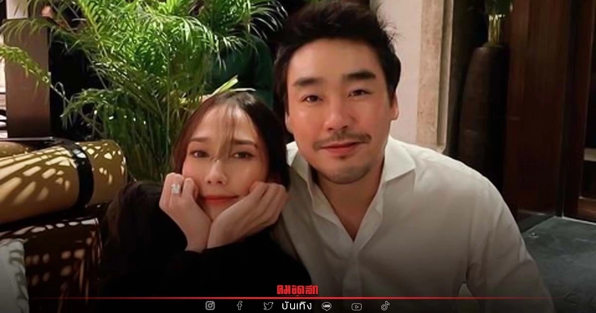 "อั้ม พัชราภา" โพสต์รูปคู่ "ไฮโซพก" แต่ทำคนโฟกัสที่แหวน