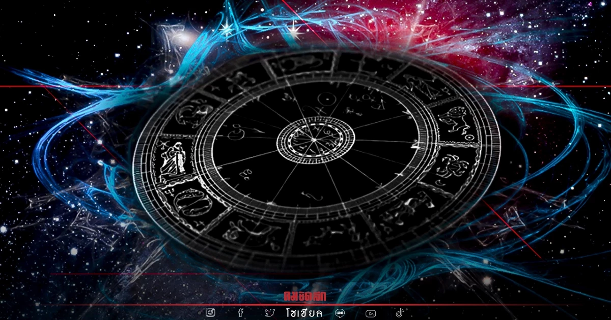 หมอดูชื่อดัง Toktak A4 เตือนคนเกิดวันพุธเรื่องสุขภาพ อย่าเครียด