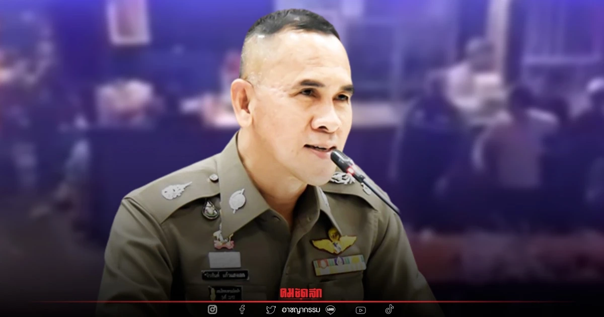 สั่งปิด"ผับ"ย่านฉลองกรุง ลูกค้าโหดยิงสนั่นกลางร้าน ปมเรื่องผู้หญิง สั่งปิด"ผับ"ย่านฉลองกรุง ลูกค้าโหดยิงสนั่นกลางร้าน ปมเรื่องผู้หญิง