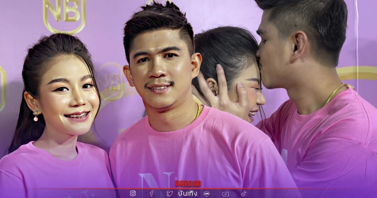 "เนเงิน" ร้องไห้ ถูก "ครูเบียร์" จับได้คุยกับผู้หญิงคนอื่น ตอนเมา "เนเงิน" ร้องไห้ ถูก "ครูเบียร์" จับได้คุยกับผู้หญิงคนอื่น ตอนเมา