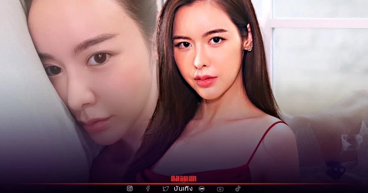 ตกใจ "ไอซ์ ปรีชญา" ฉีดมอร์ฟีนทุก 6 ชั่วโมง ป่วยเลือดเป็นกรด เผยเหตุน้อยใจ