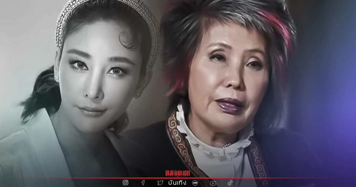 "หมอพรทิพย์" ตอบชัดทุกข้อสงสัยคดี "แตงโม" หลังเสียชีวิตปริศนา? "หมอพรทิพย์" ตอบชัดทุกข้อสงสัยคดี "แตงโม" หลังเสียชีวิตปริศนา?