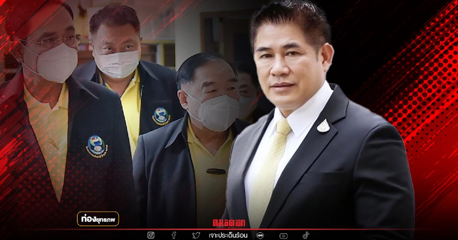 ศึกยืดเยื้อ "ธรรมนัส" ขั้วตัวแปร มือประสานเกมลับ