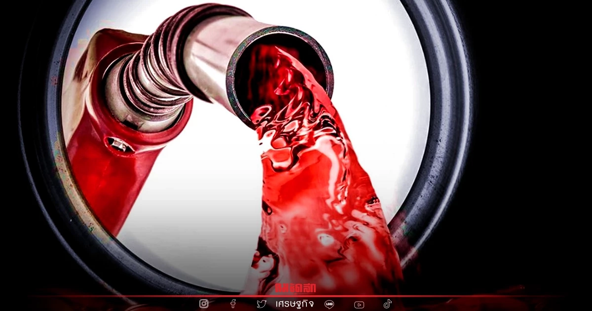 ชาวเบนซินพอใจชื้น พรุ่งนี้ "ราคาน้ำมัน" เบนซินลดทุกชนิด