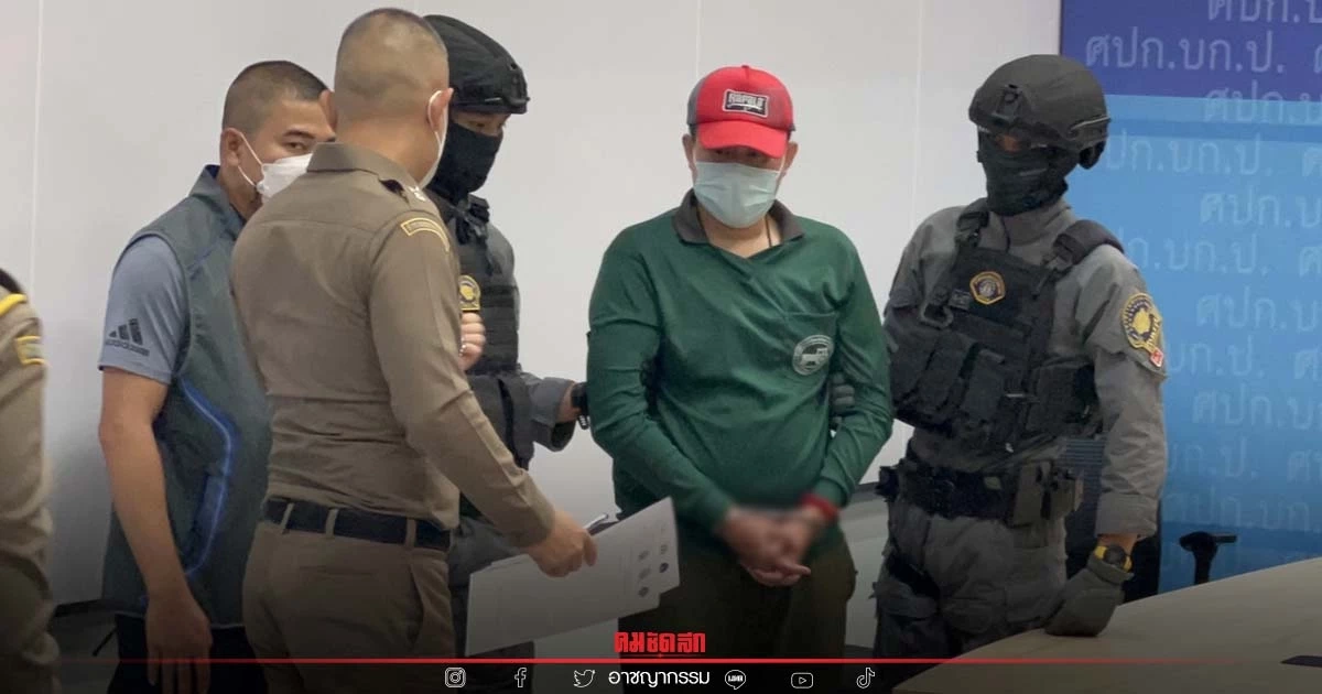 "สันติ" มือฆ่ายกครัวยัดท้ายรถ ปฏิเสธเป็นคนฆ่า ตำรวจเตรียมฝากขังพรุ่งนี้