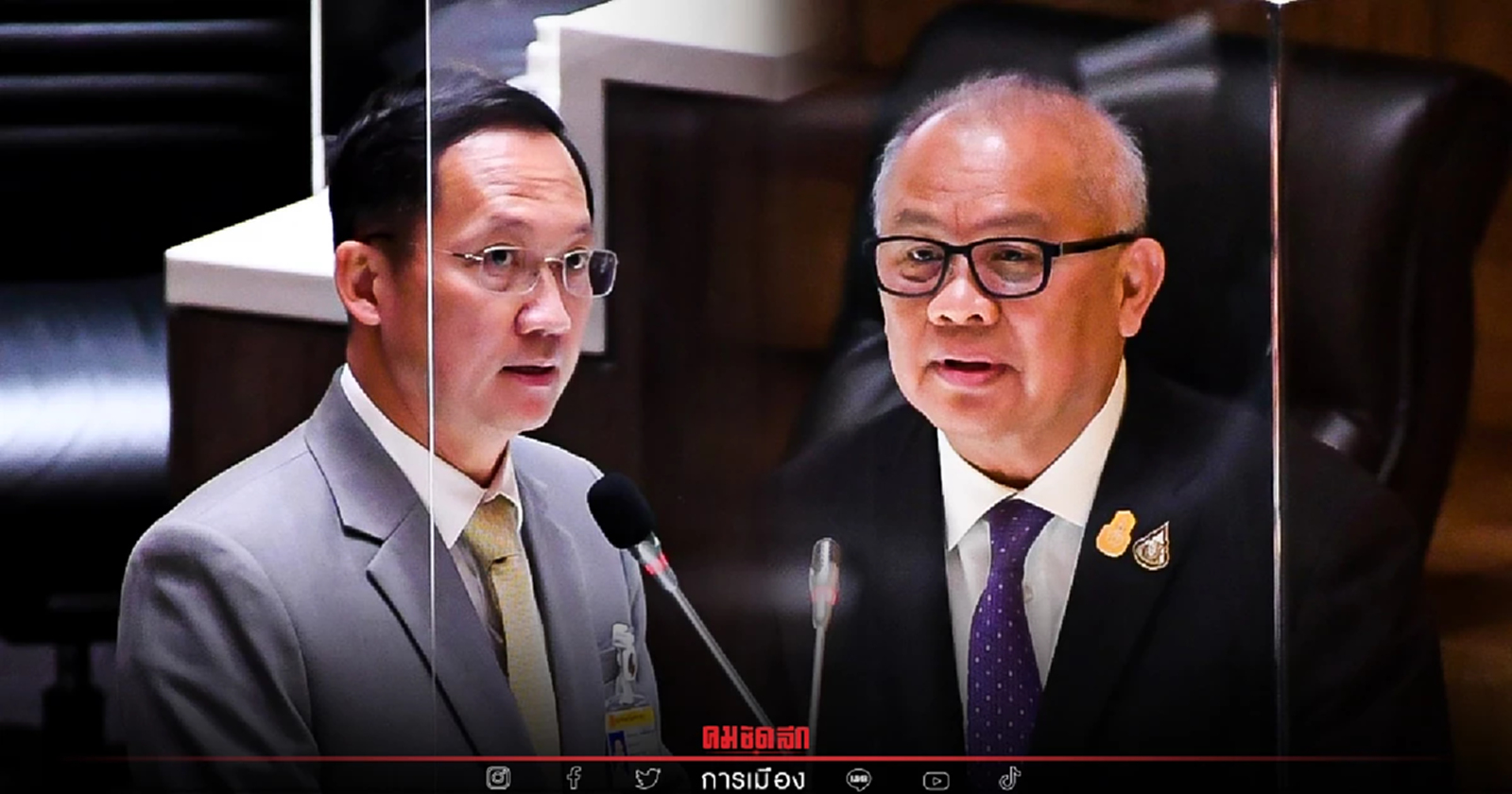 "สุพัฒนพงษ์"สอน"กมธ.สภาฯ"ตรวจสอบก่อนเสนอไอเดีย แก้น้ำมันแพง