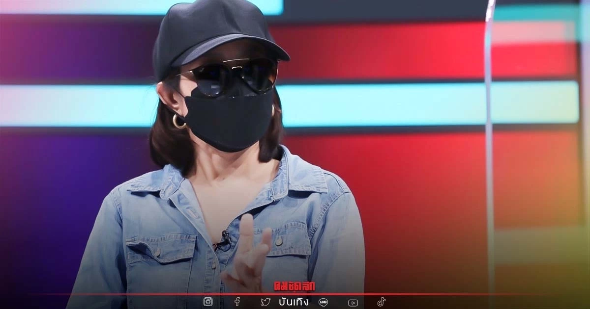 สาวแฉ "ตลกดัง" ดีกรีโฆษกพรรค อ้างซี้คนมีสี ข่มขู่ ส่งของลับ ค้นทะเบียนราษฎร์ สาวแฉ "ตลกดัง" ดีกรีโฆษกพรรค อ้างซี้คนมีสี ข่มขู่ ส่งของลับ ค้นทะเบียนราษฎร์