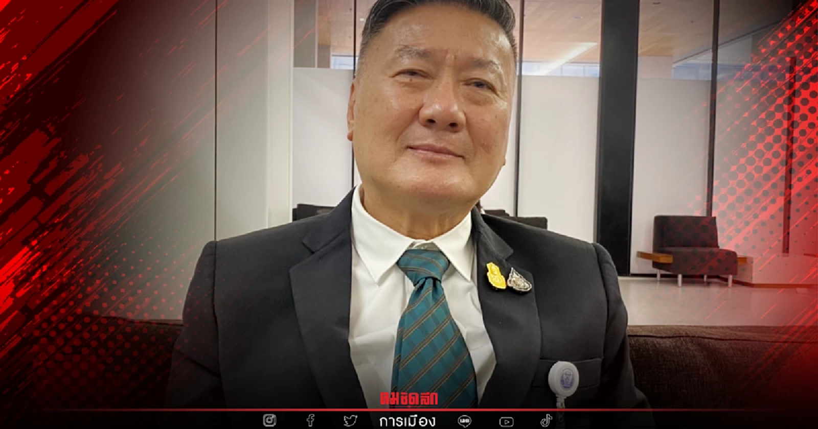 ลุยเลือกตั้ง"ประวิตร"ตั้ง"นิโรธ สุนทรเลขา"นั่งโฆษกประจำตัว หน.พปชร.