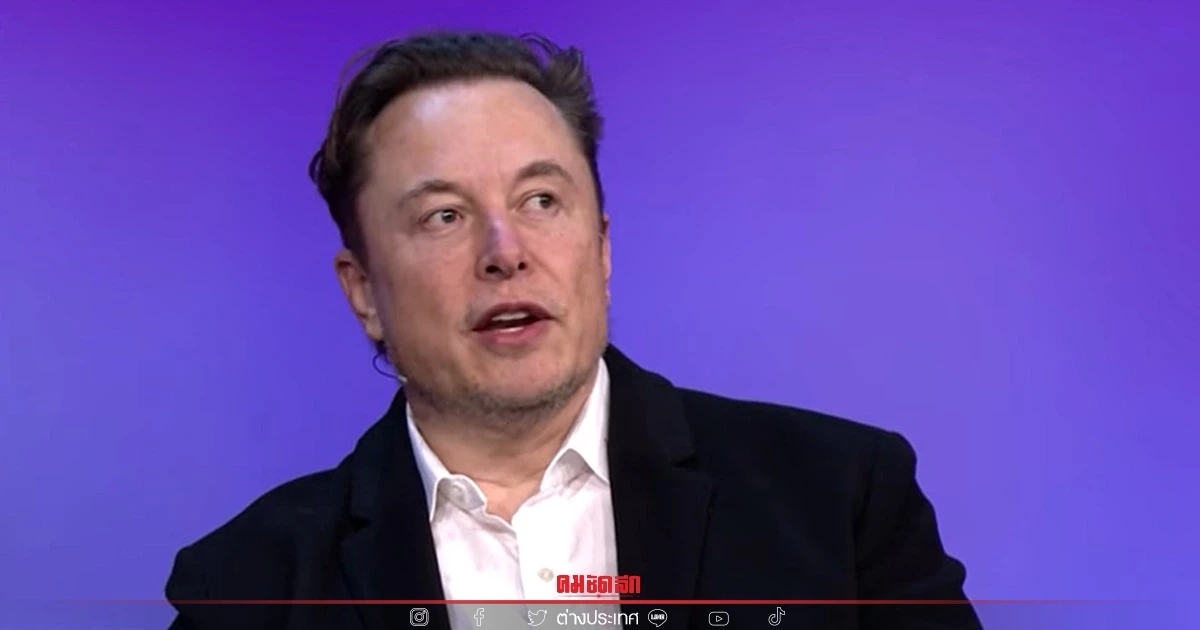 ลูกสาวข้ามเพศ ของ อีลอน มัสก์ ร้องขอเปลี่ยนชื่อนามสกุล ตัดขาดพ่อทุกรูปแบบ