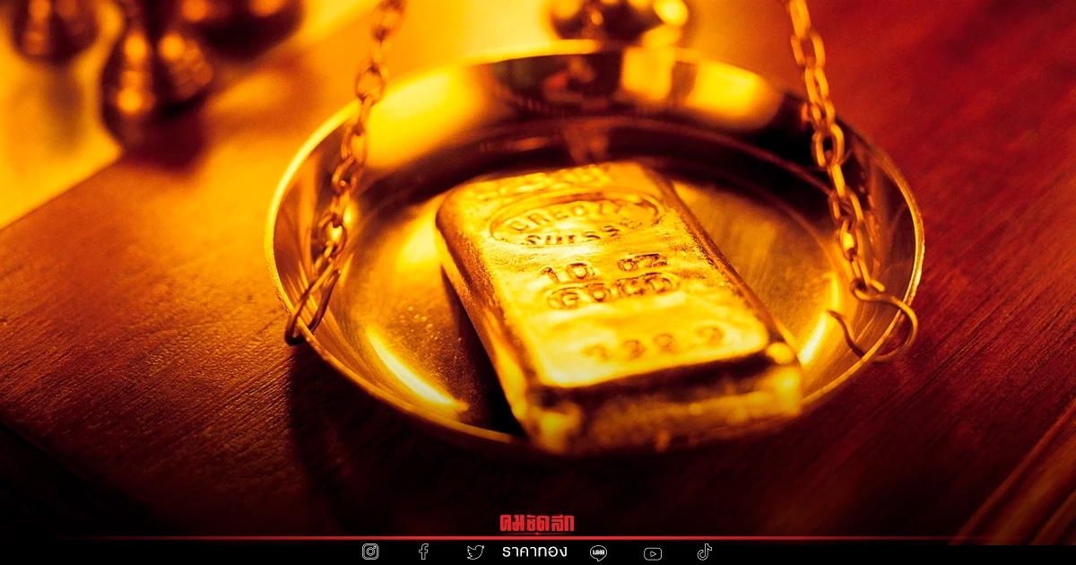 "ราคาทองวันนี้" 22 มิถุนายน เปิดตลาดวันนี้ ทอง 1 บาท ปรับขึ้น 50 จับตาทั้งวัน "ราคาทองวันนี้" 22 มิถุนายน เปิดตลาดวันนี้ ทอง 1 บาท ปรับขึ้น 50 จับตาทั้งวัน