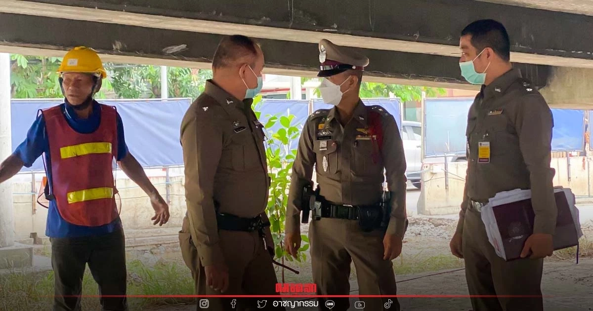 ผงะ! พบซาก เหลือเพียง"โครงกระดูก" อยู่ใต้สะพานกลับรถแยกลาดปลาเค้า ผงะ! พบซาก เหลือเพียง"โครงกระดูก" อยู่ใต้สะพานกลับรถแยกลาดปลาเค้า