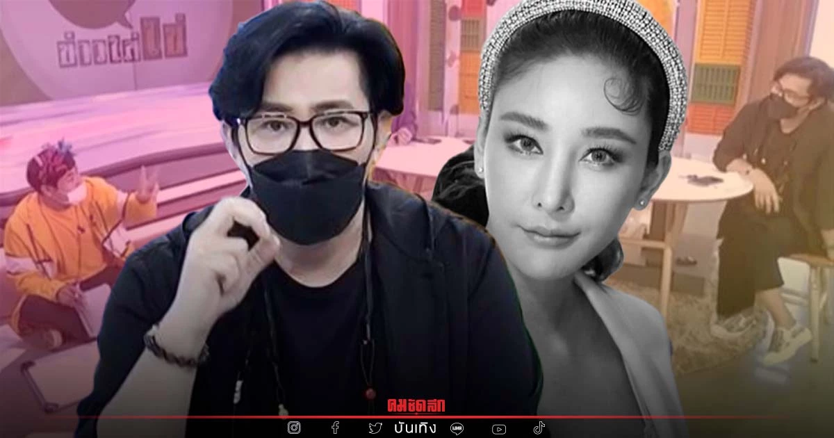 ฟังแล้วขนลุก "แตงโม" เข้าฝัน "แองจี้" ฝากถึง "หนุ่ม กรรชัย" แบบนี้? ฟังแล้วขนลุก "แตงโม" เข้าฝัน "แองจี้" ฝากถึง "หนุ่ม กรรชัย" แบบนี้?