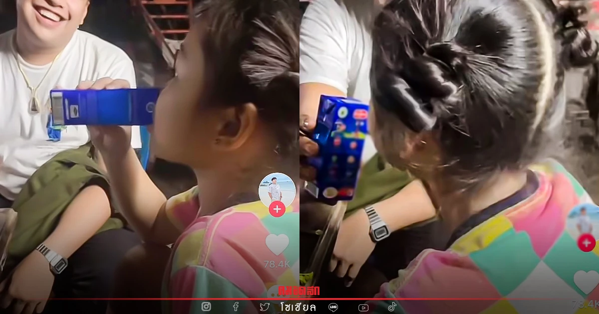 ลูกสาว "อกหัก" จากรุ่นพี่ คุณพ่อใช้วิธีปลอบใจแบบนี้ทำเอาชาวเน็ตแชร์สนั่น ลูกสาว "อกหัก" จากรุ่นพี่ คุณพ่อใช้วิธีปลอบใจแบบนี้ทำเอาชาวเน็ตแชร์สนั่น